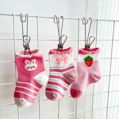 Calcetines para niños Respirantes y antideslizantes con logotipo personalizado con impresión linda Calcetines rosa para bebés