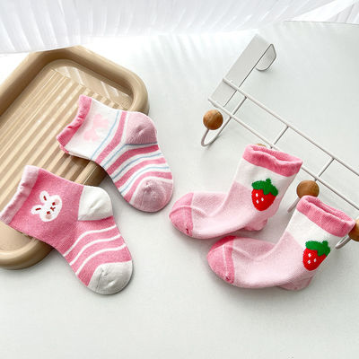 Calcetines para niños Respirantes y antideslizantes con logotipo personalizado con impresión linda Calcetines rosa para bebés