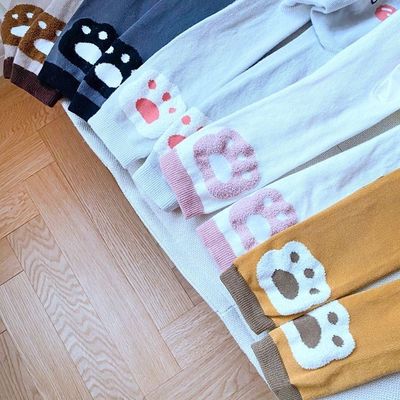 Calcetines para bebés en algodón cómodo y transpirable con un adorable patrón de animal