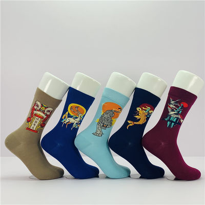 Imprimir calcetines de algodón personalizados para mujeres resistentes al sudor sin detección de agujas