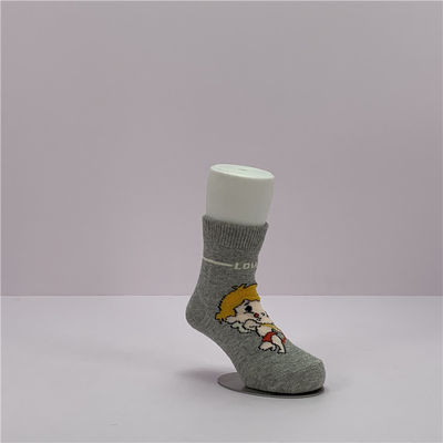 Calcetines para niños con buena elasticidad, respirables, lindos, antideslizantes, para bebés.