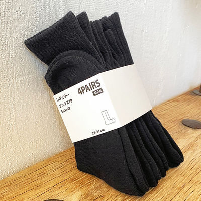 Calcetines deportivos de algodón unisex, antiderrapante, agarre de la tripulación con algodón peinado al 85%, poliéster al 10%